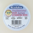 Ювелирная профессиональная проволока (тросик)  Beadalon (USA) свита из 49-ти нитей