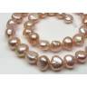 Пресноводный жемчуг самородок ААА  размер жемчужин 8 мм цена за нить 30 см