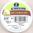  Ювелирная проволока (тросик)  Beadalon (USA),цвет Standart Bright,7нитей,диаметр проволоки 0.38мм цена за 1 метр